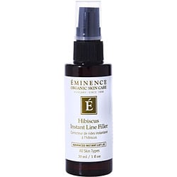 ESSENTIAL OILS NOW by NOW Essential Oils - COFFEE OIL