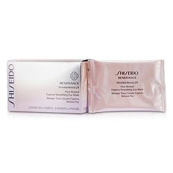 SHISEIDO by Shiseido - Benefiance WrinkleResist24 Pure Retinol Express Smoothing Eye Mask