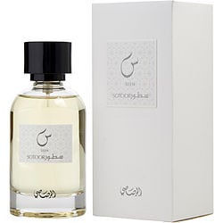 RASASI SOTOOR SEEN by Rasasi - EAU DE PARFUM SPRAY