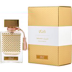 RASASI QASAMAT MORHAF by Rasasi - EAU DE PARFUM SPRAY