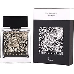 RASASI RUMZ AL RASASI 9453 POUR LUI by Rasasi - EAU DE PARFUM SPRAY