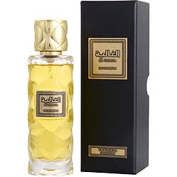 RASASI AL GHALIA by Rasasi - EAU DE PARFUM SPRAY