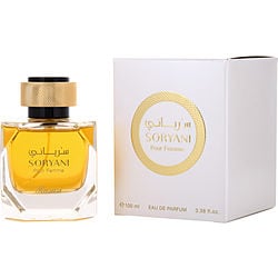 RASASI SORYANNI POUR FEMME by Rasasi - EAU DE PARFUM SPRAY