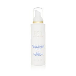 Orlane by Orlane - B21 Extraordinaire Gentle Cleansing Foam