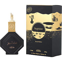 NABEEL MAGHATEER by Nabeel - EAU DE PARFUM SPRAY