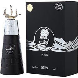 NABEEL OCEAN by Nabeel - EAU DE PARFUM SPRAY