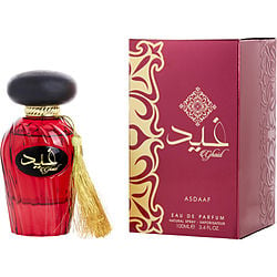 ASDAAF GHAID by Lattafa - EAU DE PARFUM SPRAY