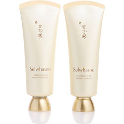 Sulwhasoo by Sulwhasoo - Clarifying Mask Duo